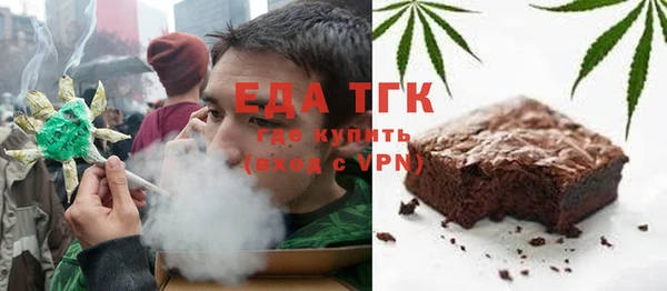ешки Баксан