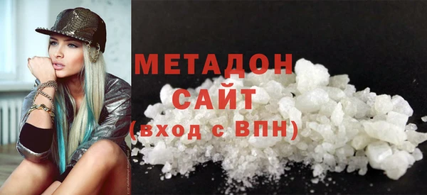 ешки Баксан