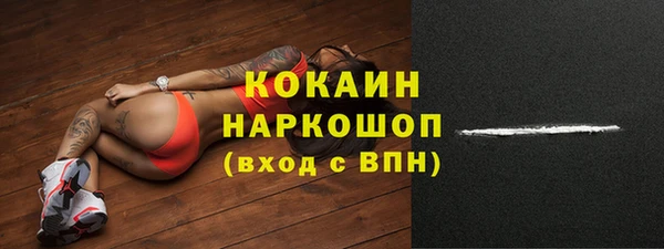 ешки Баксан