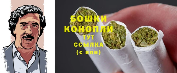 2c-b Балахна