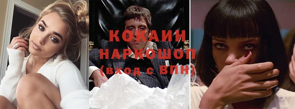 ешки Баксан