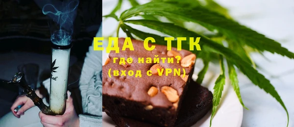 ешки Баксан