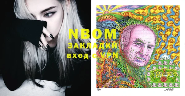 ешки Баксан