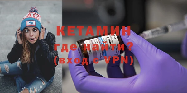 ешки Баксан