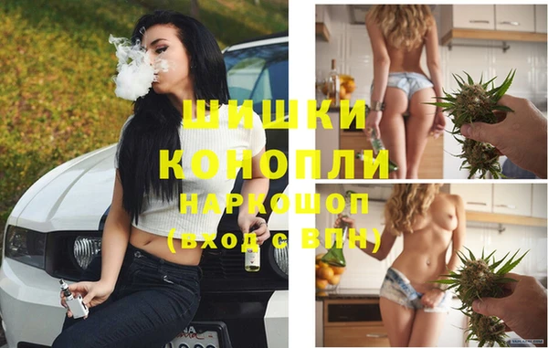 бутират Балабаново