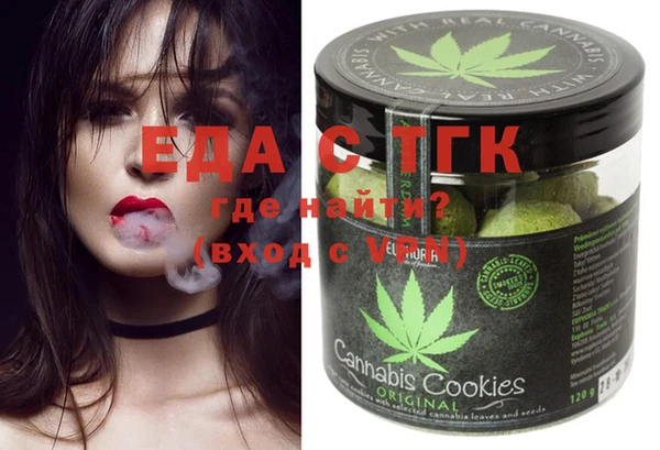 ешки Баксан