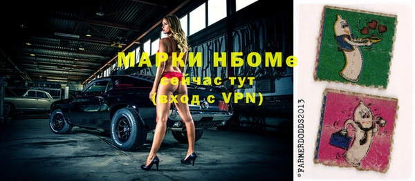 ешки Баксан