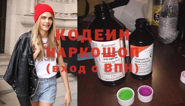 ешки Баксан