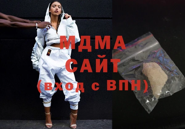 2c-b Балахна
