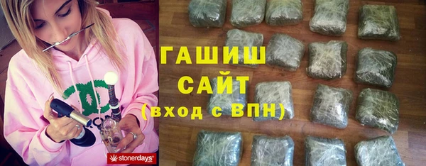 2c-b Балахна
