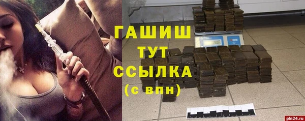 спайс Ростов