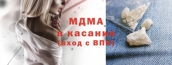 бутират Балабаново