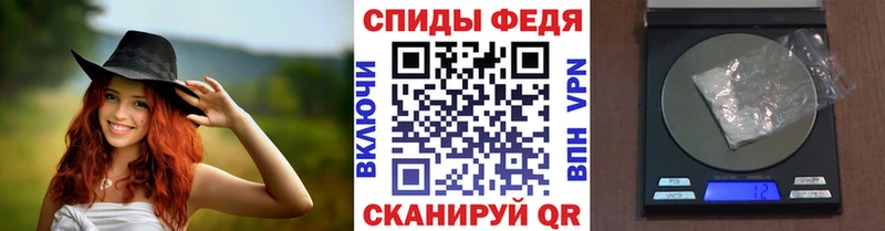 как найти   Сосенский  Первитин мет 