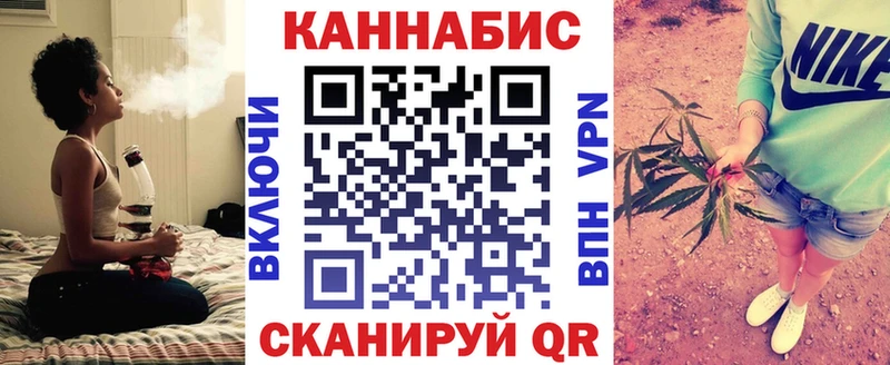Марихуана тримм  как найти закладки  Сосенский 